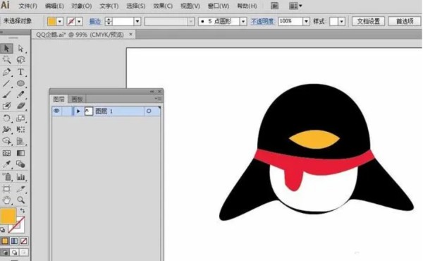 手机QQ怎么把小号做成AI