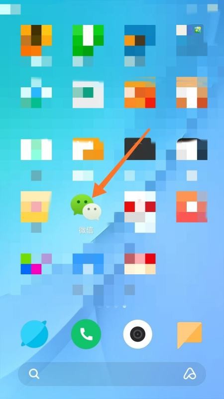 没有手机号光有微信号怎么添加？