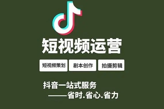 抖音实名认证被永久封禁怎么解封 实名抖音号多少钱一个?