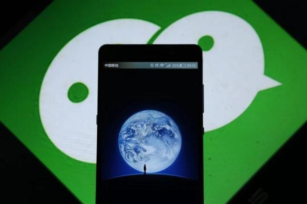 不是本人的手机号可以注册微信吗?