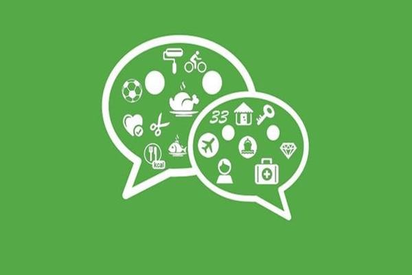 新注册微信多久能用附近的人?