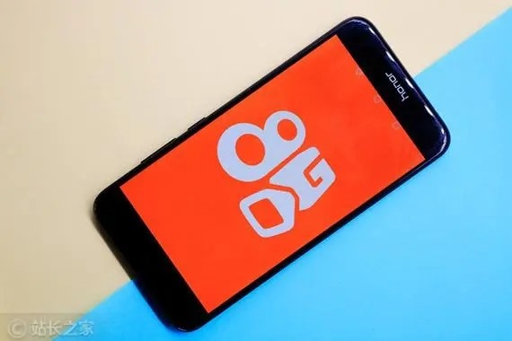 一个身份证可以实名认证几个快手号吗？