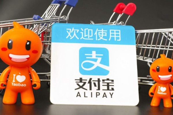 公众号单价是多少？