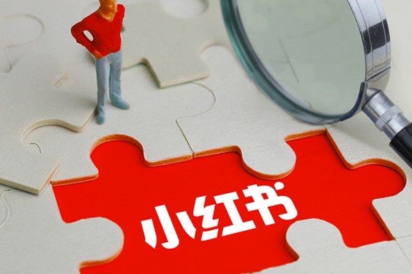 IOS小红书怎么多开？