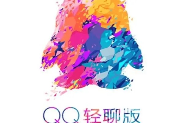 QQ小号做生意 销售情趣用品 违法吗 会封号吗？
